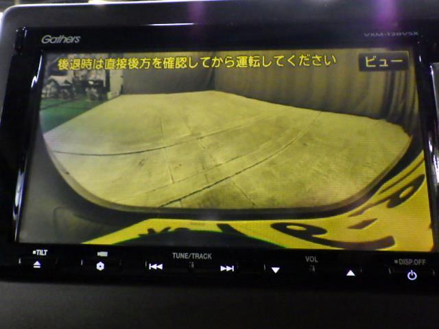 メモリーナビ・バックモニター・フルセグ