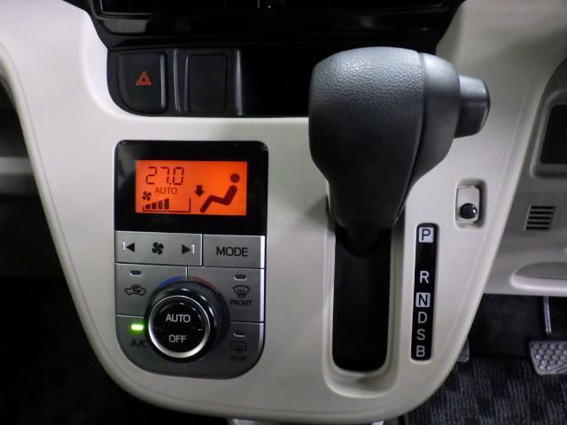 ムーヴ Xリミテッド SAIII 4WD フルセグ メモリーナビ 衝突被害軽減システム(10枚目)