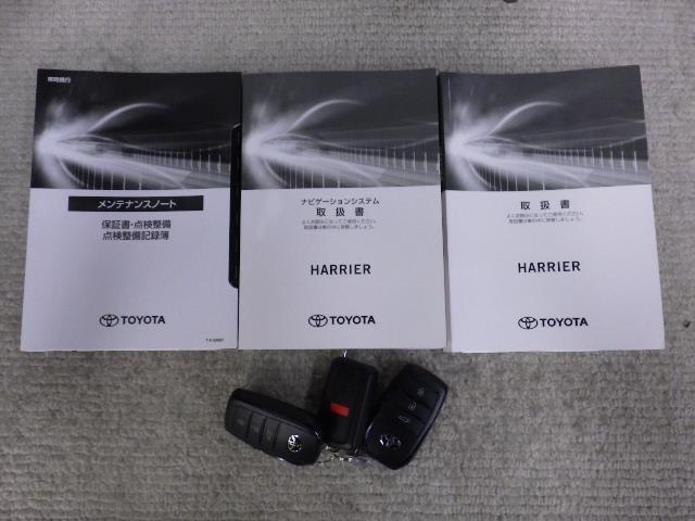 ハリアー Ｚ　４ＷＤ　フルセグ　メモリーナビ　バックカメラ　衝突被害軽減システム　ＥＴＣ　ドラレコ　ＬＥＤヘッドランプ（30枚目）
