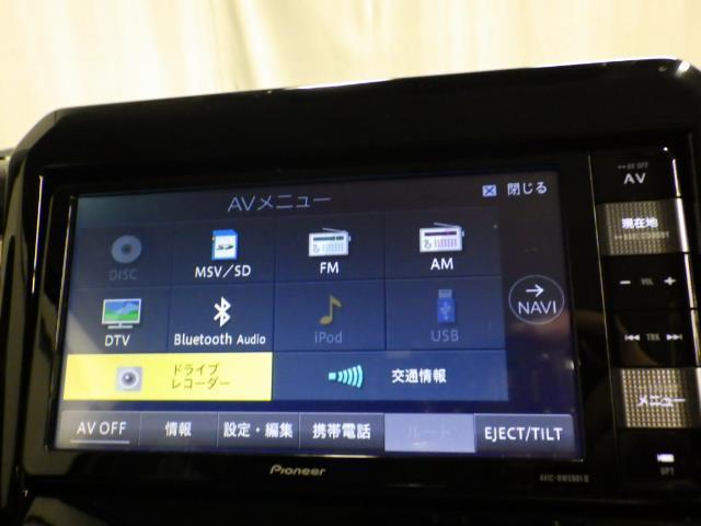 クロスビー ハイブリッドMZ 4WD フルセグ メモリーナビ バックカメラ 衝突被害軽減システム ETC ドラレコ LEDヘッドランプ アイドリングストップ(13枚目)