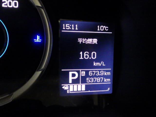クロスビー ハイブリッドMZ 4WD フルセグ メモリーナビ バックカメラ 衝突被害軽減システム ETC ドラレコ LEDヘッドランプ アイドリングストップ(23枚目)