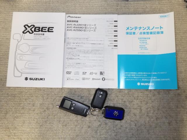 クロスビー ハイブリッドMZ 4WD フルセグ メモリーナビ バックカメラ 衝突被害軽減システム ETC ドラレコ LEDヘッドランプ アイドリングストップ(33枚目)