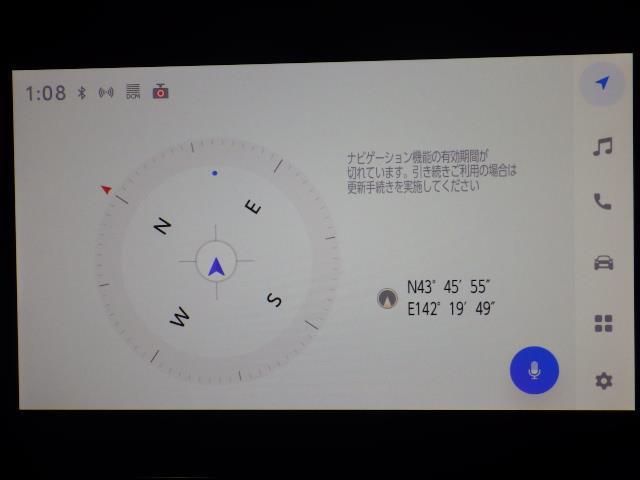 カローラクロス ハイブリッド　Ｚ　４ＷＤ　バックカメラ　衝突被害軽減システム　ＥＴＣ　ＬＥＤヘッドランプ（12枚目）