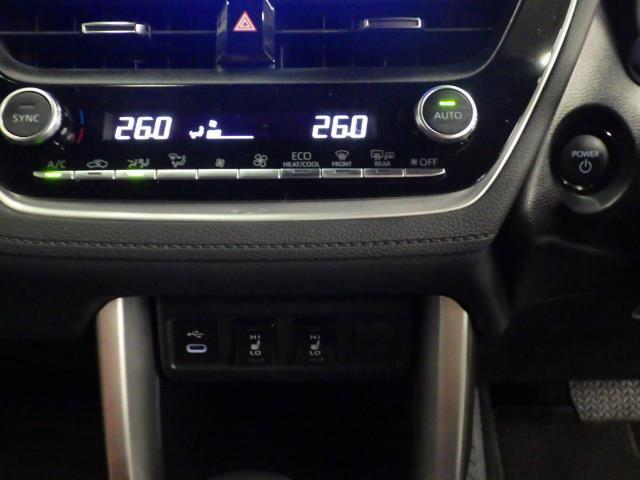 カローラクロス ハイブリッド　Ｚ　４ＷＤ　バックカメラ　衝突被害軽減システム　ＥＴＣ　ＬＥＤヘッドランプ（14枚目）