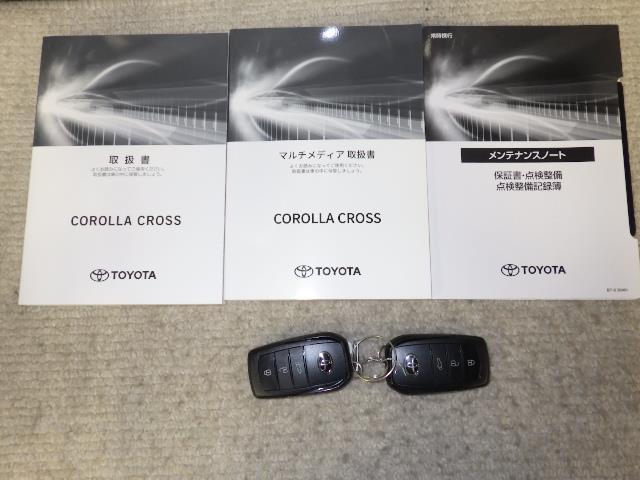 カローラクロス ハイブリッド　Ｚ　４ＷＤ　バックカメラ　衝突被害軽減システム　ＥＴＣ　ＬＥＤヘッドランプ（29枚目）