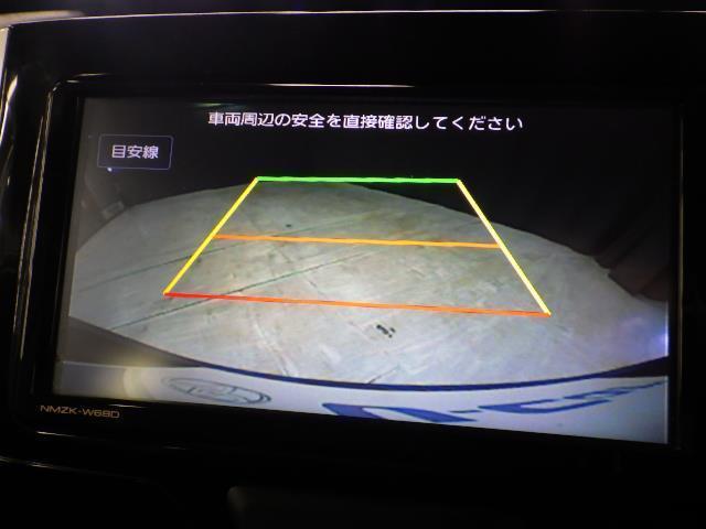 タント カスタムＸ　ＳＡＩＩＩ　４ＷＤ　フルセグ　メモリーナビ　バックカメラ　衝突被害軽減システム　ＥＴＣ　ドラレコ　両側電動スライド　ＬＥＤヘッドランプ（10枚目）