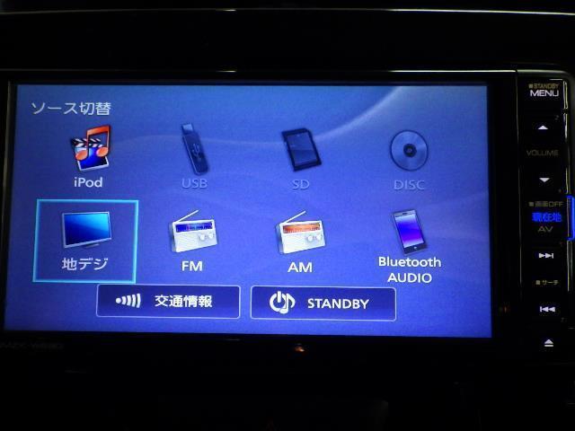 タント カスタムＸ　ＳＡＩＩＩ　４ＷＤ　フルセグ　メモリーナビ　バックカメラ　衝突被害軽減システム　ＥＴＣ　ドラレコ　両側電動スライド　ＬＥＤヘッドランプ（12枚目）