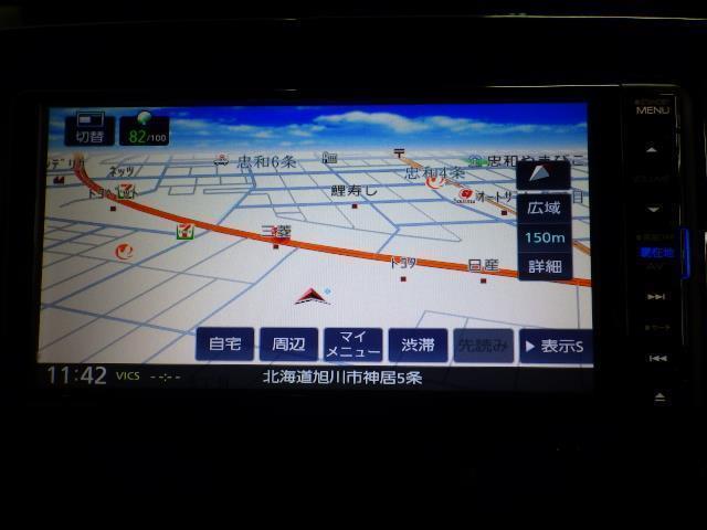 タント カスタムＸ　ＳＡＩＩＩ　４ＷＤ　フルセグ　メモリーナビ　バックカメラ　衝突被害軽減システム　ＥＴＣ　ドラレコ　両側電動スライド　ＬＥＤヘッドランプ（13枚目）