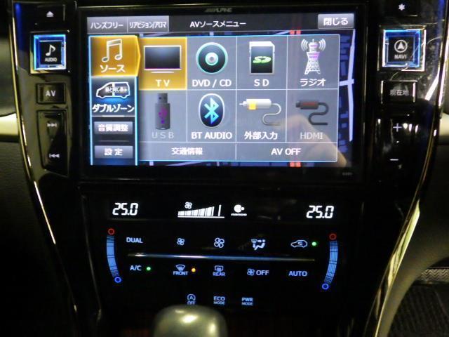 ハリアー プレミアム　４ＷＤ　フルセグ　メモリーナビ　バックカメラ　衝突被害軽減システム　ＥＴＣ　ドラレコ　アイドリングストップ（13枚目）