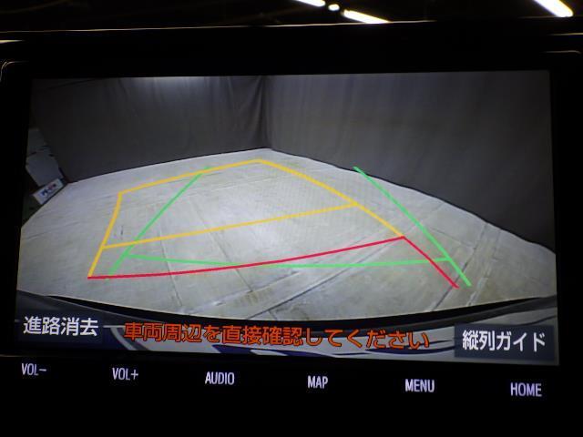 ＲＡＶ４ ハイブリッドＧ　４ＷＤ　フルセグ　メモリーナビ　バックカメラ　衝突被害軽減システム　ＥＴＣ　ＬＥＤヘッドランプ（11枚目）