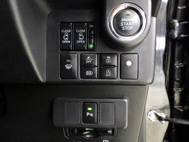 タンク カスタムＧ　４ＷＤ　ワンセグ　メモリーナビ　バックカメラ　衝突被害軽減システム　ＥＴＣ　両側電動スライド　ＬＥＤヘッドランプ　アイドリングストップ（16枚目）