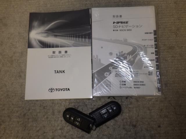 タンク カスタムＧ　４ＷＤ　ワンセグ　メモリーナビ　バックカメラ　衝突被害軽減システム　ＥＴＣ　両側電動スライド　ＬＥＤヘッドランプ　アイドリングストップ（28枚目）