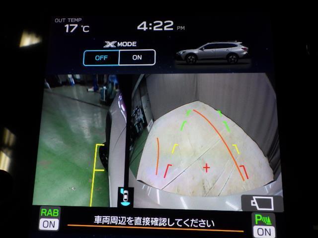 レガシィアウトバック リミテッドＥＸ　革シート　４ＷＤ　フルセグ　メモリーナビ　ミュージックプレイヤー接続可　バックカメラ　衝突被害軽減システム　ＥＴＣ　ドラレコ　ＬＥＤヘッドランプ（11枚目）