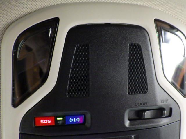 レガシィアウトバック リミテッドＥＸ　革シート　４ＷＤ　フルセグ　メモリーナビ　ミュージックプレイヤー接続可　バックカメラ　衝突被害軽減システム　ＥＴＣ　ドラレコ　ＬＥＤヘッドランプ（17枚目）