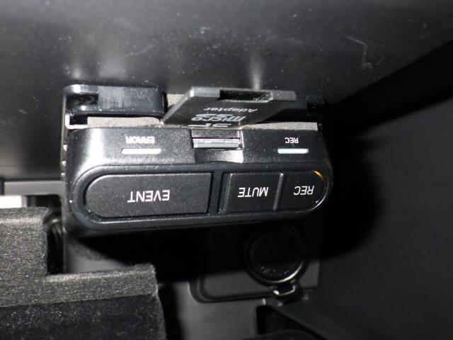 レガシィアウトバック リミテッドＥＸ　革シート　４ＷＤ　フルセグ　メモリーナビ　ミュージックプレイヤー接続可　バックカメラ　衝突被害軽減システム　ＥＴＣ　ドラレコ　ＬＥＤヘッドランプ（20枚目）