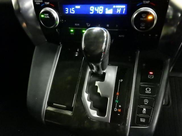 ヴェルファイア 2.5Z 4WD フルセグ メモリーナビ ETC 電動スライドドア LEDヘッドランプ 乗車定員7人 3列シート アイドリングストップ(14枚目)