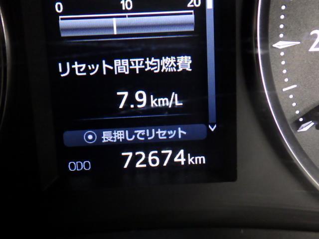 ヴェルファイア 2.5Z 4WD フルセグ メモリーナビ ETC 電動スライドドア LEDヘッドランプ 乗車定員7人 3列シート アイドリングストップ(19枚目)