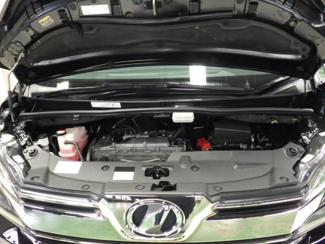 ヴェルファイア 2.5Z 4WD フルセグ メモリーナビ ETC 電動スライドドア LEDヘッドランプ 乗車定員7人 3列シート アイドリングストップ(25枚目)