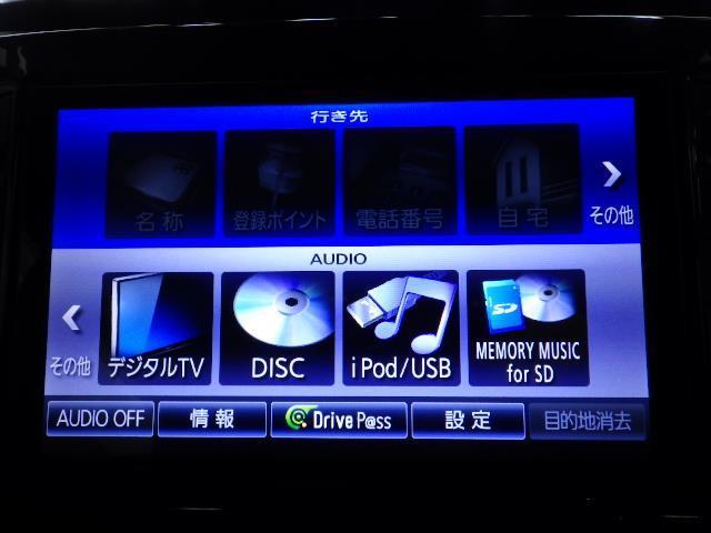 タント カスタムＸ　ＳＡＩＩ　４ＷＤ　フルセグ　メモリーナビ　バックカメラ　衝突被害軽減システム　ＥＴＣ　電動スライドドア　ＬＥＤヘッドランプ（12枚目）