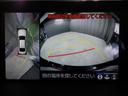 Ｇ－エグゼクティブ　Ｆｏｕｒ　４ＷＤ　フルセグ　メモリーナビ　バックカメラ　衝突被害軽減システム　ＥＴＣ　ドラレコ　ＬＥＤヘッドランプ（11枚目）