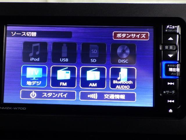 タント カスタムＲＳセレクション　４ＷＤ　フルセグ　メモリーナビ　バックカメラ　衝突被害軽減システム　ＥＴＣ　ドラレコ　両側電動スライド　ＬＥＤヘッドランプ　アイドリングストップ（13枚目）
