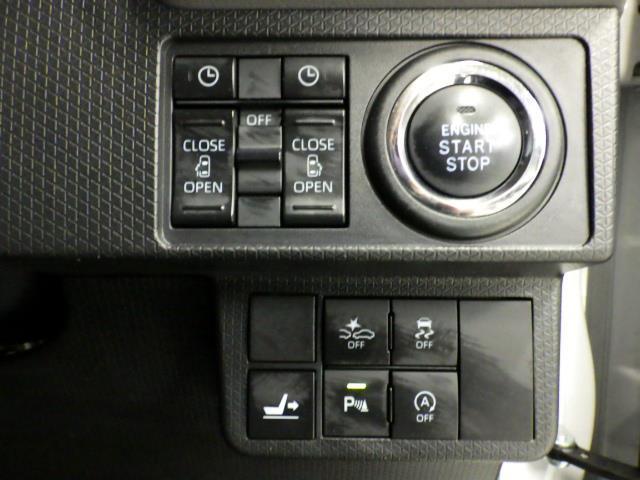 タント カスタムＲＳセレクション　４ＷＤ　フルセグ　メモリーナビ　バックカメラ　衝突被害軽減システム　ＥＴＣ　ドラレコ　両側電動スライド　ＬＥＤヘッドランプ　アイドリングストップ（16枚目）
