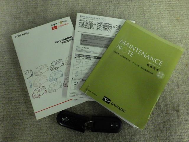 ムーヴキャンバス X SAIII 4WD 衝突被害軽減システム ETC ドラレコ アイドリングストップ(24枚目)