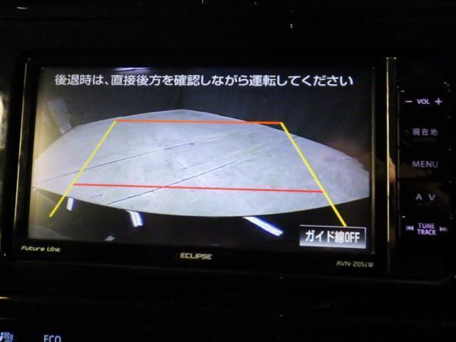 プリウス S 4WD フルセグ メモリーナビ バックカメラ 衝突被害軽減システム ETC LEDヘッドランプ(11枚目)