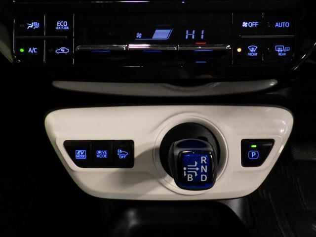 プリウス S 4WD フルセグ メモリーナビ バックカメラ 衝突被害軽減システム ETC LEDヘッドランプ(14枚目)