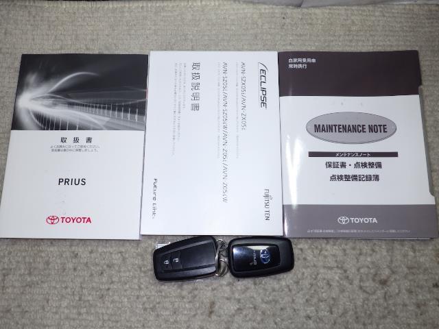 プリウス S 4WD フルセグ メモリーナビ バックカメラ 衝突被害軽減システム ETC LEDヘッドランプ(28枚目)