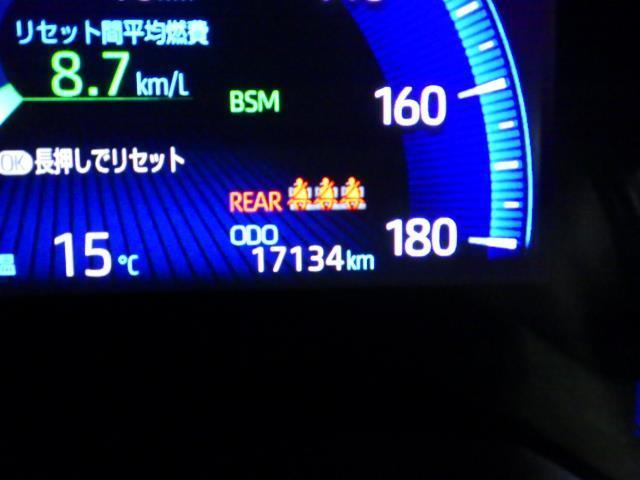 カローラクロス ハイブリッド　Ｚ　サンルーフ　４ＷＤ　フルセグ　バックカメラ　衝突被害軽減システム　ＥＴＣ　ＬＥＤヘッドランプ（22枚目）