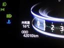 Ｚ　４ＷＤ　フルセグ　メモリーナビ　バックカメラ　衝突被害軽減システム　ＥＴＣ　ドラレコ　ＬＥＤヘッドランプ　アイドリングストップ（22枚目）