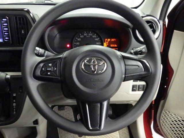 パッソ X Lパッケージ 4WD ワンセグ メモリーナビ バックカメラ 衝突被害軽減システム ドラレコ LEDヘッドランプ アイドリングストップ(8枚目)