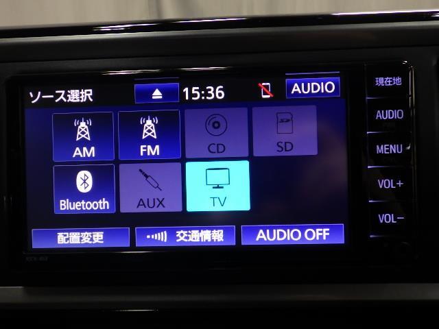 パッソ X Lパッケージ 4WD ワンセグ メモリーナビ バックカメラ 衝突被害軽減システム ドラレコ LEDヘッドランプ アイドリングストップ(12枚目)