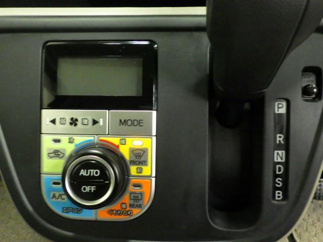 パッソ X Lパッケージ 4WD ワンセグ メモリーナビ バックカメラ 衝突被害軽減システム ドラレコ LEDヘッドランプ アイドリングストップ(13枚目)