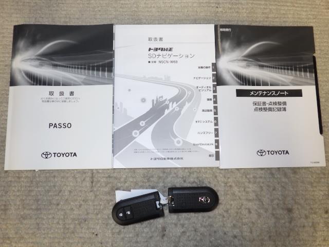 パッソ X Lパッケージ 4WD ワンセグ メモリーナビ バックカメラ 衝突被害軽減システム ドラレコ LEDヘッドランプ アイドリングストップ(27枚目)