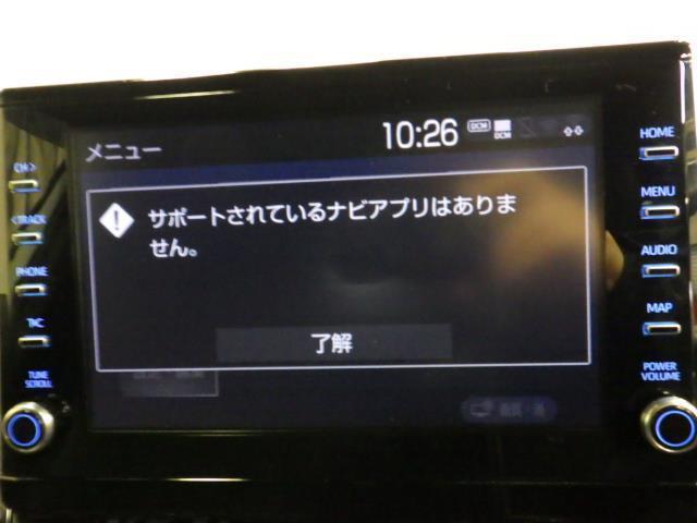 カローラクロス ハイブリッド　Ｚ　４ＷＤ　フルセグ　バックカメラ　衝突被害軽減システム　ＥＴＣ　ＬＥＤヘッドランプ（12枚目）