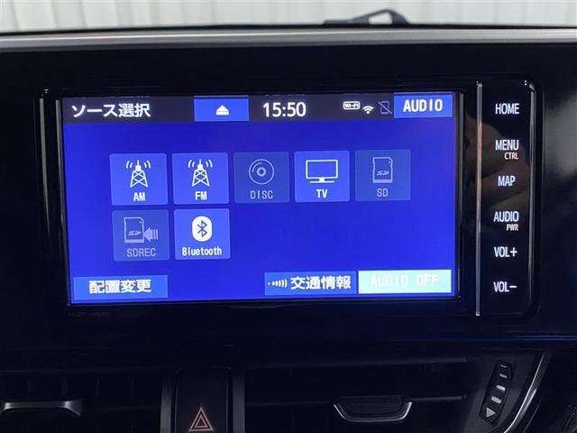 Ｃ－ＨＲ Ｇ－Ｔ　４ＷＤ　フルセグ　ＤＶＤナビ　ＤＶＤ再生　バックカメラ　衝突被害軽減システム　ＥＴＣ　ドラレコ　ＬＥＤヘッドランプ　ワンオーナー（20枚目）