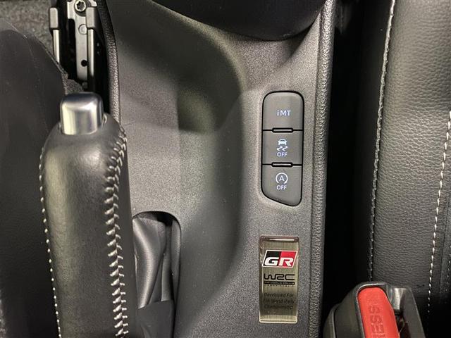 GRヤリス RZ ハイパフォーマンス 4WD ミュージックプレイヤー接続可 LEDヘッドランプ アイドリングストップ(9枚目)