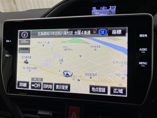 ヴォクシー ZS 煌 4WD フルセグ メモリーナビ DVD再生 ミュージックプレイヤー接続可 後席モニター バックカメラ 衝突被害軽減システム ETC ドラレコ 両側電動スライド LEDヘッドランプ 乗車定員8人(5枚目)