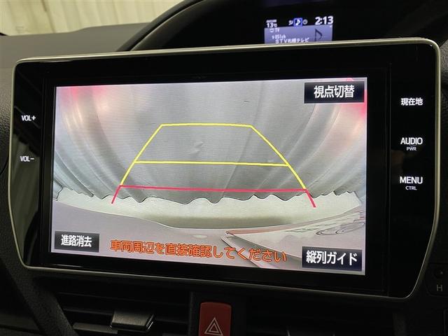 ヴォクシー ZS 煌 4WD フルセグ メモリーナビ DVD再生 ミュージックプレイヤー接続可 後席モニター バックカメラ 衝突被害軽減システム ETC ドラレコ 両側電動スライド LEDヘッドランプ 乗車定員8人(6枚目)