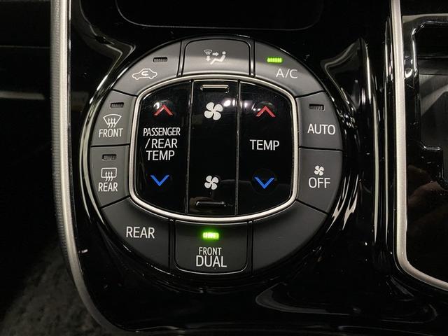 ヴォクシー ZS 煌 4WD フルセグ メモリーナビ DVD再生 ミュージックプレイヤー接続可 後席モニター バックカメラ 衝突被害軽減システム ETC ドラレコ 両側電動スライド LEDヘッドランプ 乗車定員8人(7枚目)