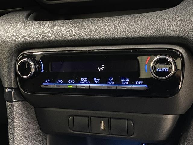 ヤリス ハイブリッドＧ　４ＷＤ　フルセグ　ミュージックプレイヤー接続可　バックカメラ　衝突被害軽減システム　ＥＴＣ　ＬＥＤヘッドランプ　ワンオーナー（6枚目）