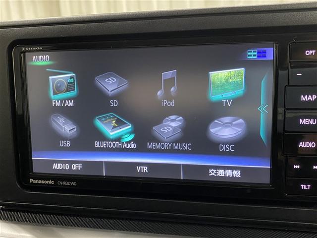 ライズ G 4WD フルセグ メモリーナビ DVD再生 ミュージックプレイヤー接続可 バックカメラ 衝突被害軽減システム LEDヘッドランプ ワンオーナー アイドリングストップ(3枚目)