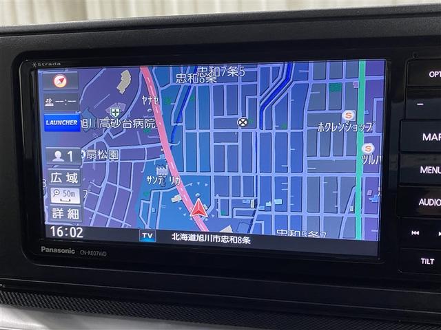 ライズ G 4WD フルセグ メモリーナビ DVD再生 ミュージックプレイヤー接続可 バックカメラ 衝突被害軽減システム LEDヘッドランプ ワンオーナー アイドリングストップ(5枚目)