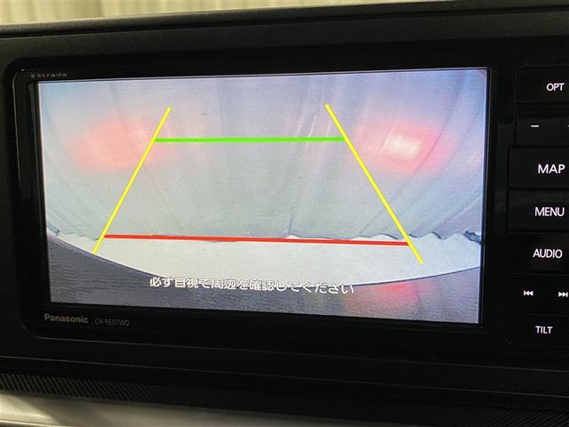 ライズ G 4WD フルセグ メモリーナビ DVD再生 ミュージックプレイヤー接続可 バックカメラ 衝突被害軽減システム LEDヘッドランプ ワンオーナー アイドリングストップ(6枚目)