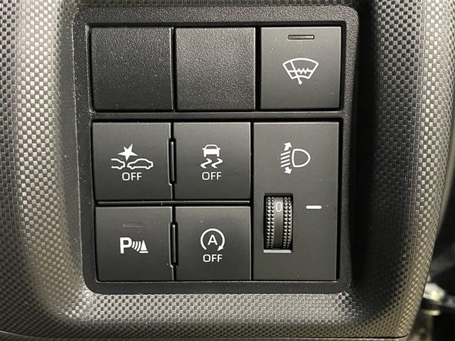 ライズ G 4WD フルセグ メモリーナビ DVD再生 ミュージックプレイヤー接続可 バックカメラ 衝突被害軽減システム LEDヘッドランプ ワンオーナー アイドリングストップ(11枚目)