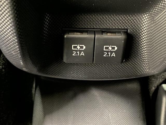 ライズ G 4WD フルセグ メモリーナビ DVD再生 ミュージックプレイヤー接続可 バックカメラ 衝突被害軽減システム LEDヘッドランプ ワンオーナー アイドリングストップ(21枚目)