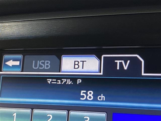 クラウンハイブリッド アスリートS Four 4WD フルセグ メモリーナビ DVD再生 ミュージックプレイヤー接続可 バックカメラ 衝突被害軽減システム ETC LEDヘッドランプ ワンオーナー(3枚目)