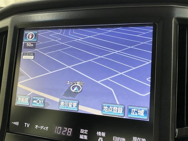 クラウンハイブリッド アスリートS Four 4WD フルセグ メモリーナビ DVD再生 ミュージックプレイヤー接続可 バックカメラ 衝突被害軽減システム ETC LEDヘッドランプ ワンオーナー(6枚目)